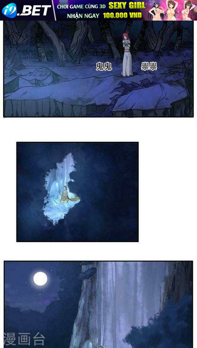 chưởng môn mười tám tuổi chapter 31 14