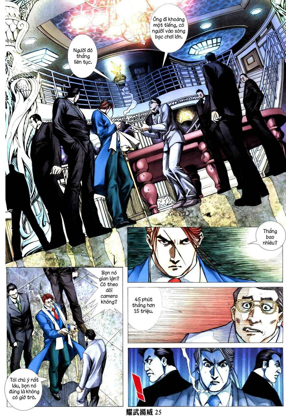 diệu võ dương oai chapter 351 23