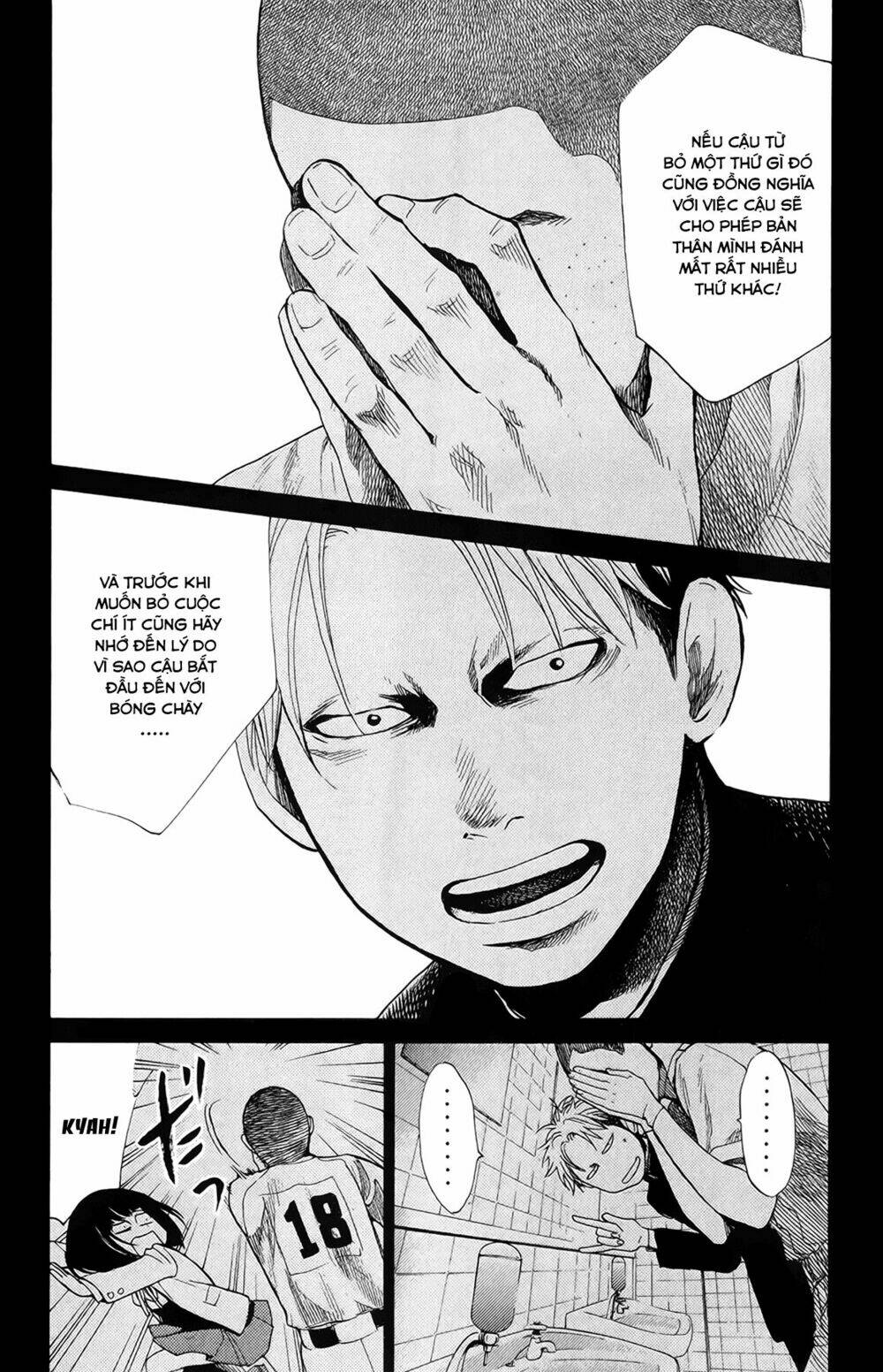 again!! chapter 58 7