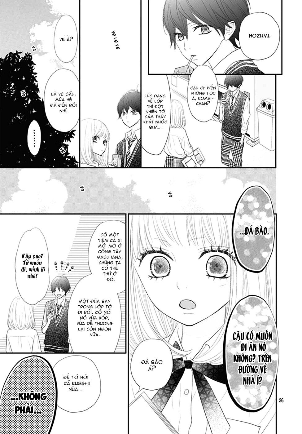 territory m no juunin chapter 8 25