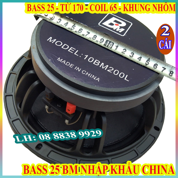 CẶP BASS 25 BM CHINA COIL 65MM TỪ 170 NHẬP KHẨU - GIÁ 2 CHIẾC