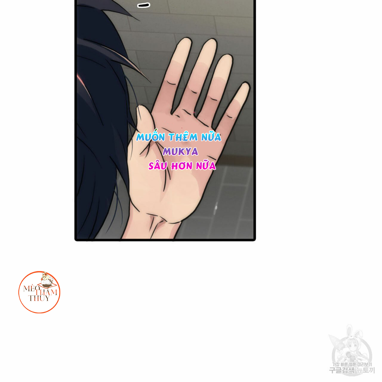 giai điệu của ngôn ngữ chapter 36 83