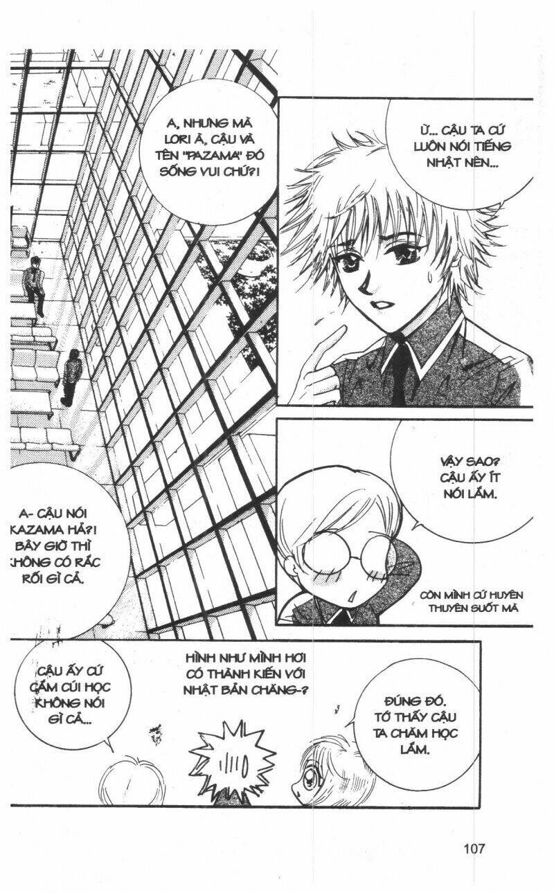 ordinary school chapter 2 125