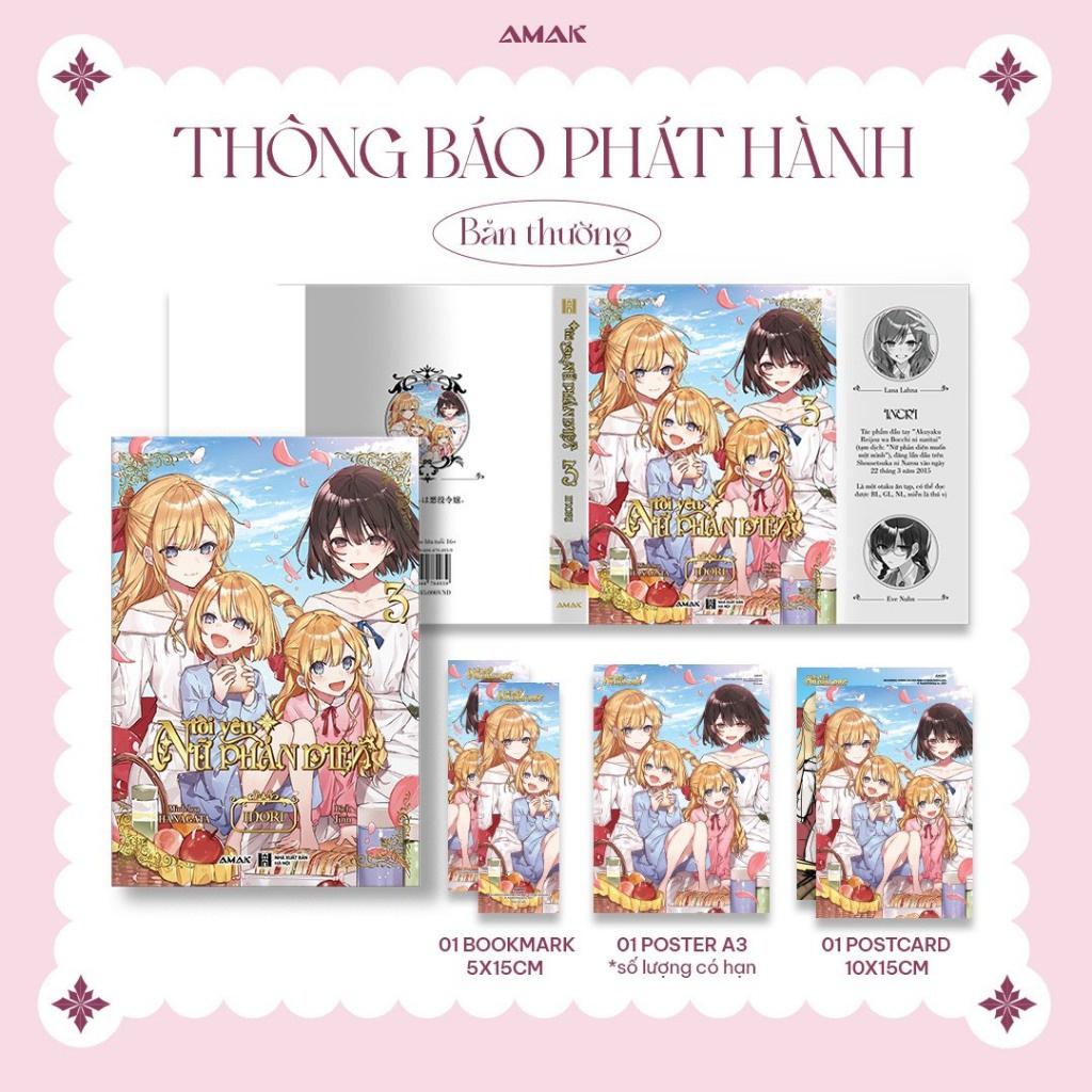 Truyện Tranh Tôi yêu nữ phản diện tập 3 - Bản Quyền