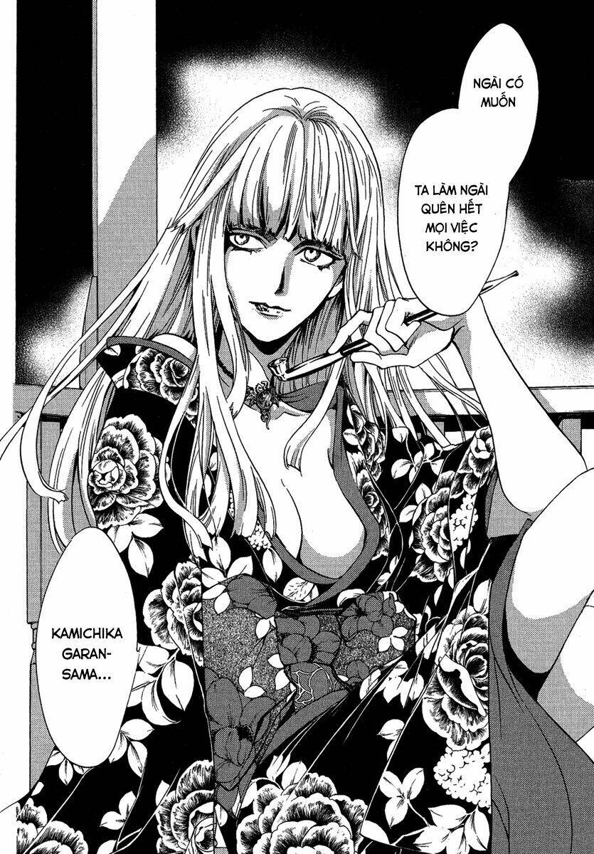 foreign land of ogres chapter 2 47