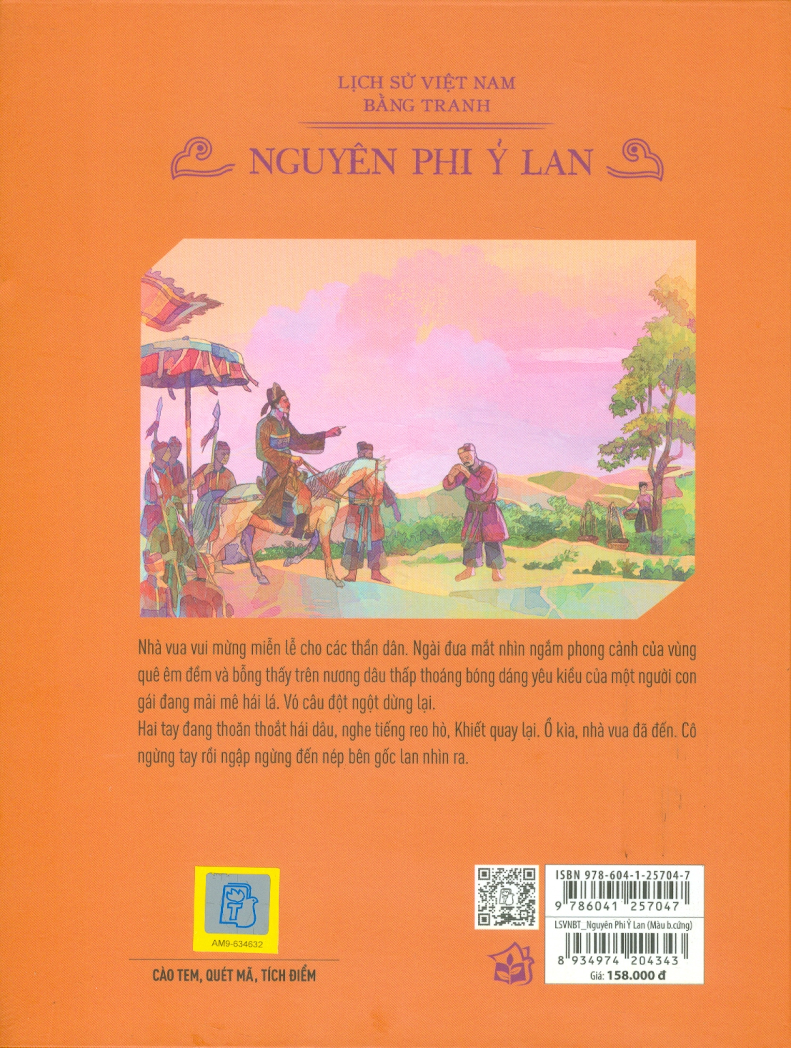 Lịch Sử Việt Nam Bằng Tranh: Nguyên Phi Ỷ Lan (Bản Màu, Bìa Cứng) - Chủ biên: Trần Bạch Đằng; Lời: Tôn Nữ Quỳnh Trân; Tranh: Nguyễn Huy Khôi ; Tô màu: Nguyễn Thuỳ Linh