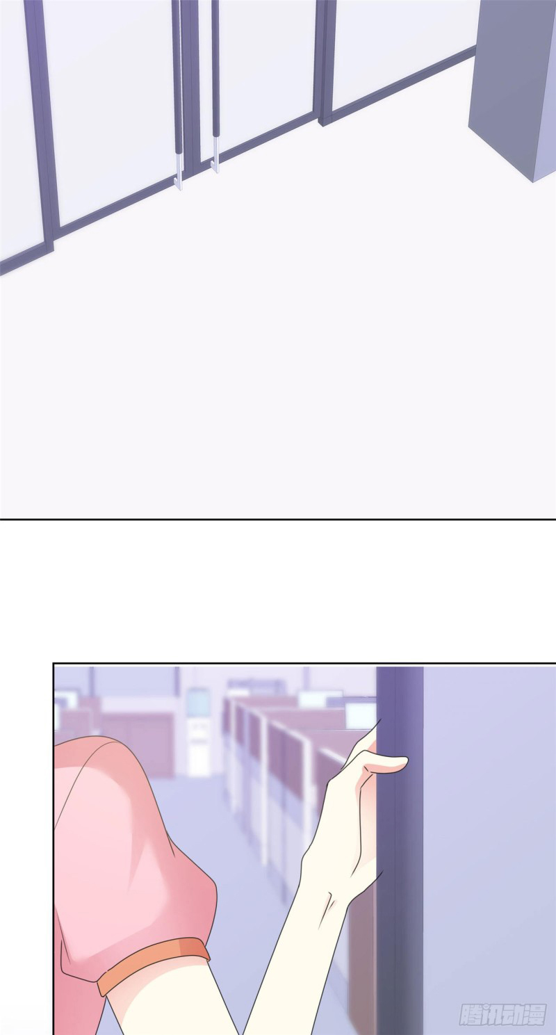 mối tình đầu là đại thần cv chapter 38 25