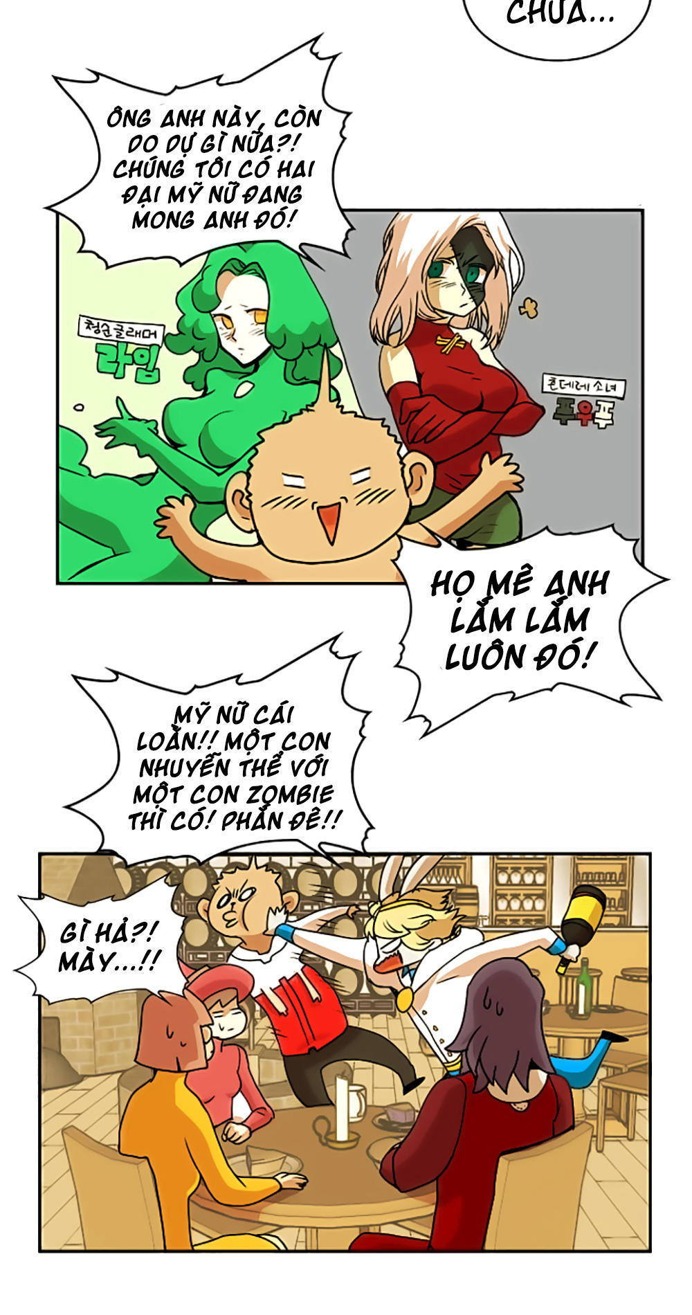 hard core leveling warrior chapter 23 54