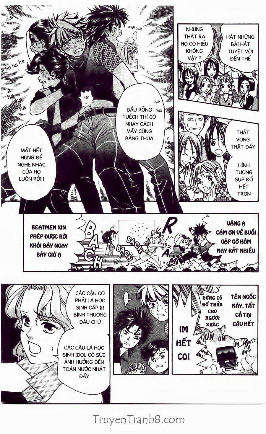 dragon voice chapter 35 19