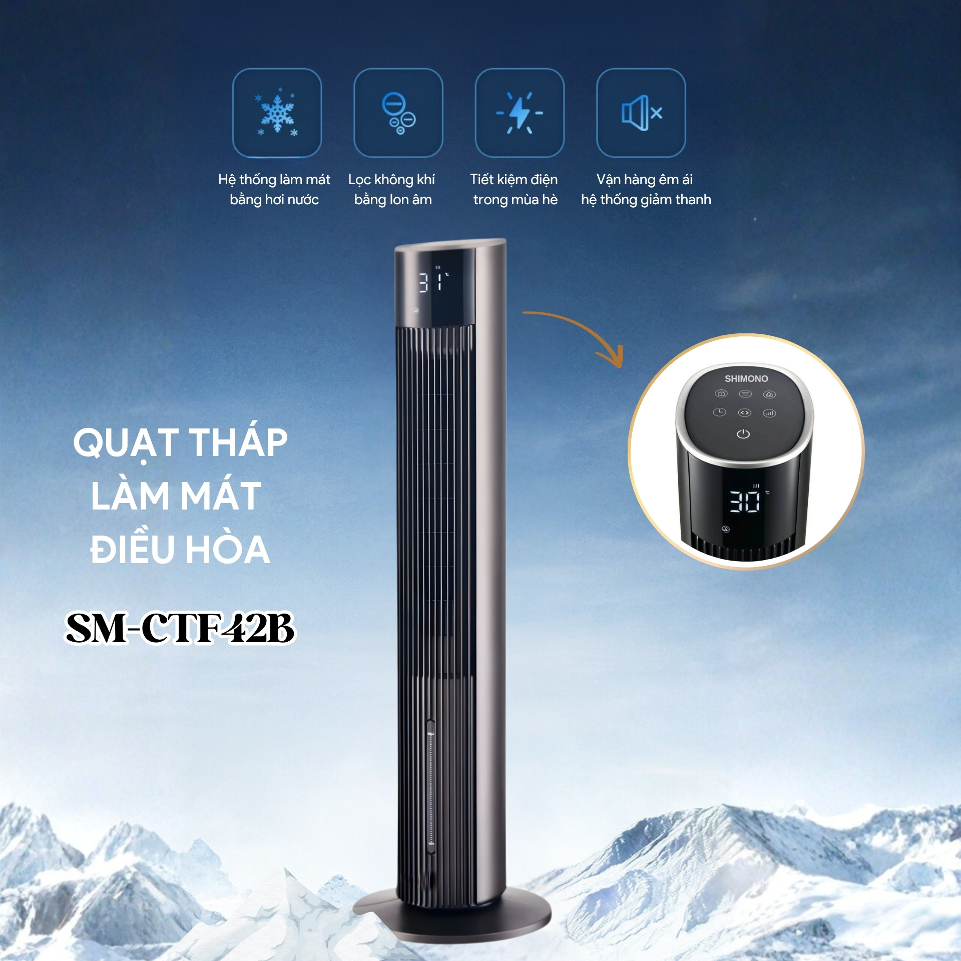 Quạt Tháp Hơi Nước SHIMONO SM-CTF42B Làm Lạnh Điều Hoà Không Khi Phát Ion Âm Cấp Ẩm 3.5L Hàng Chính Hãng
