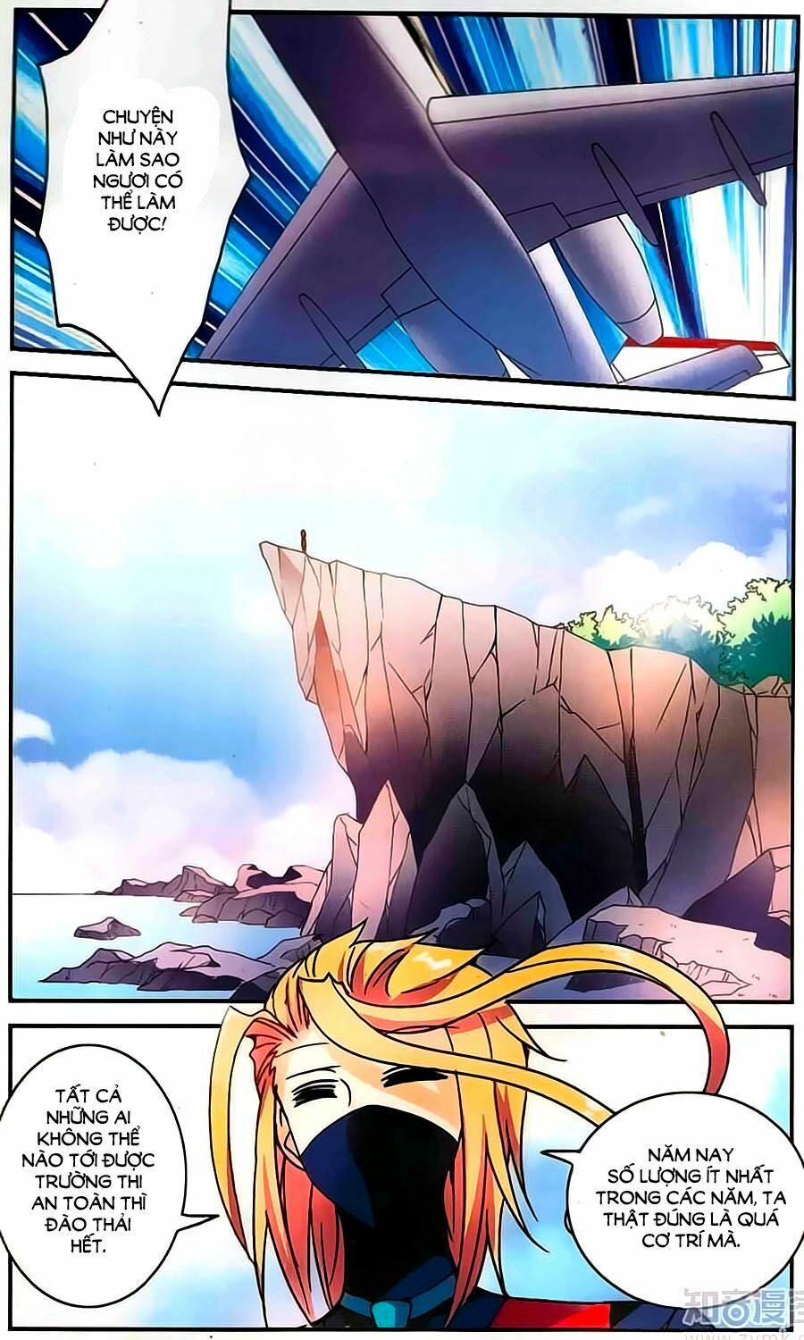 tô tịch kỳ quái chapter 65 4