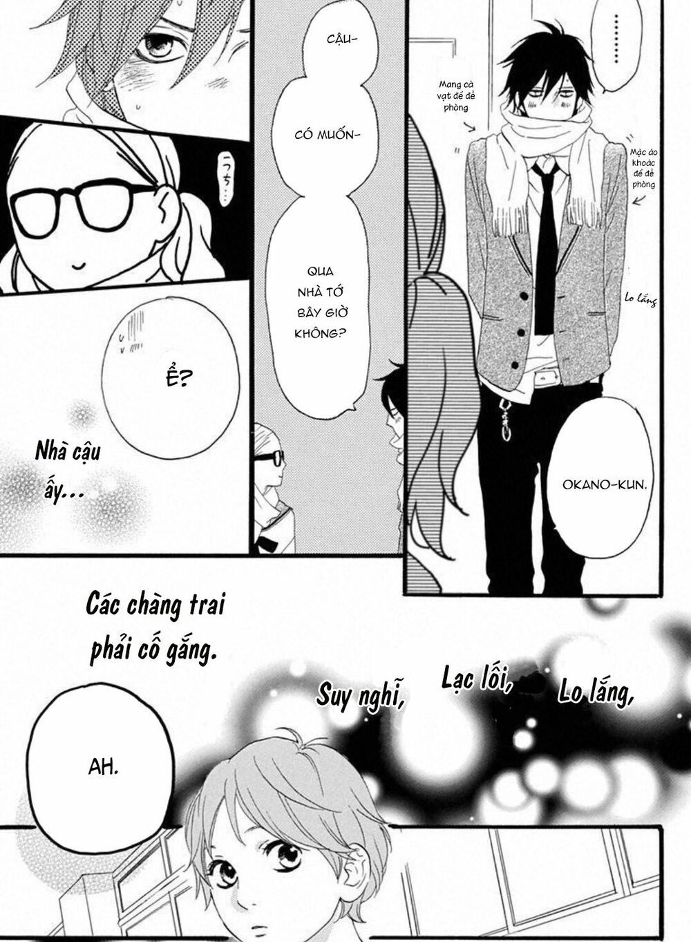 sugars (yamamori mika) chapter 18.5 11