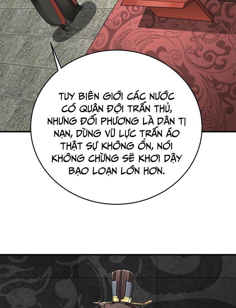 đại tần, ta là con tần thủy hoàng, giết địch thành thần chapter 112 32