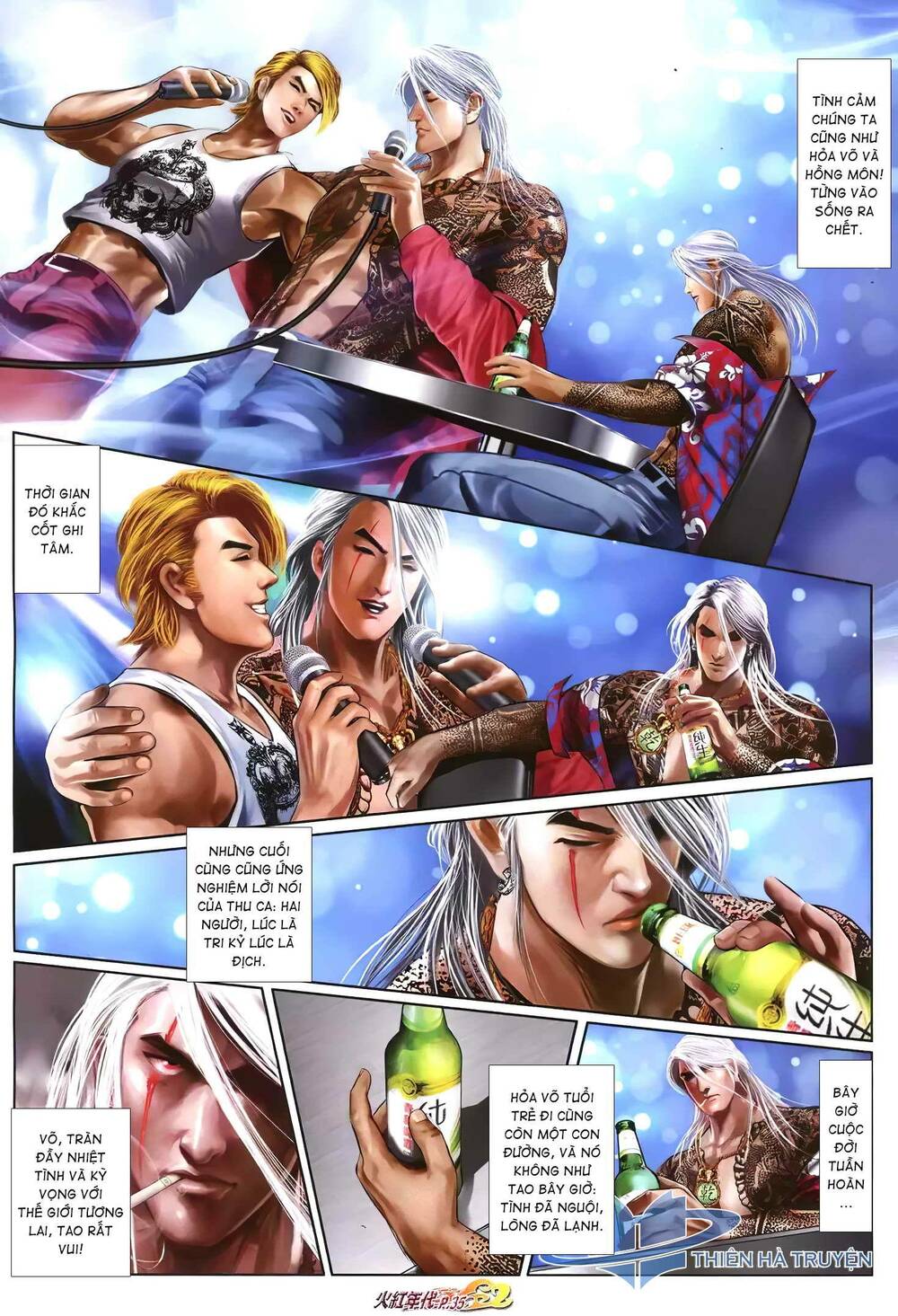 hỏa hồng niên đại hắc cốt đường chapter 1240 16