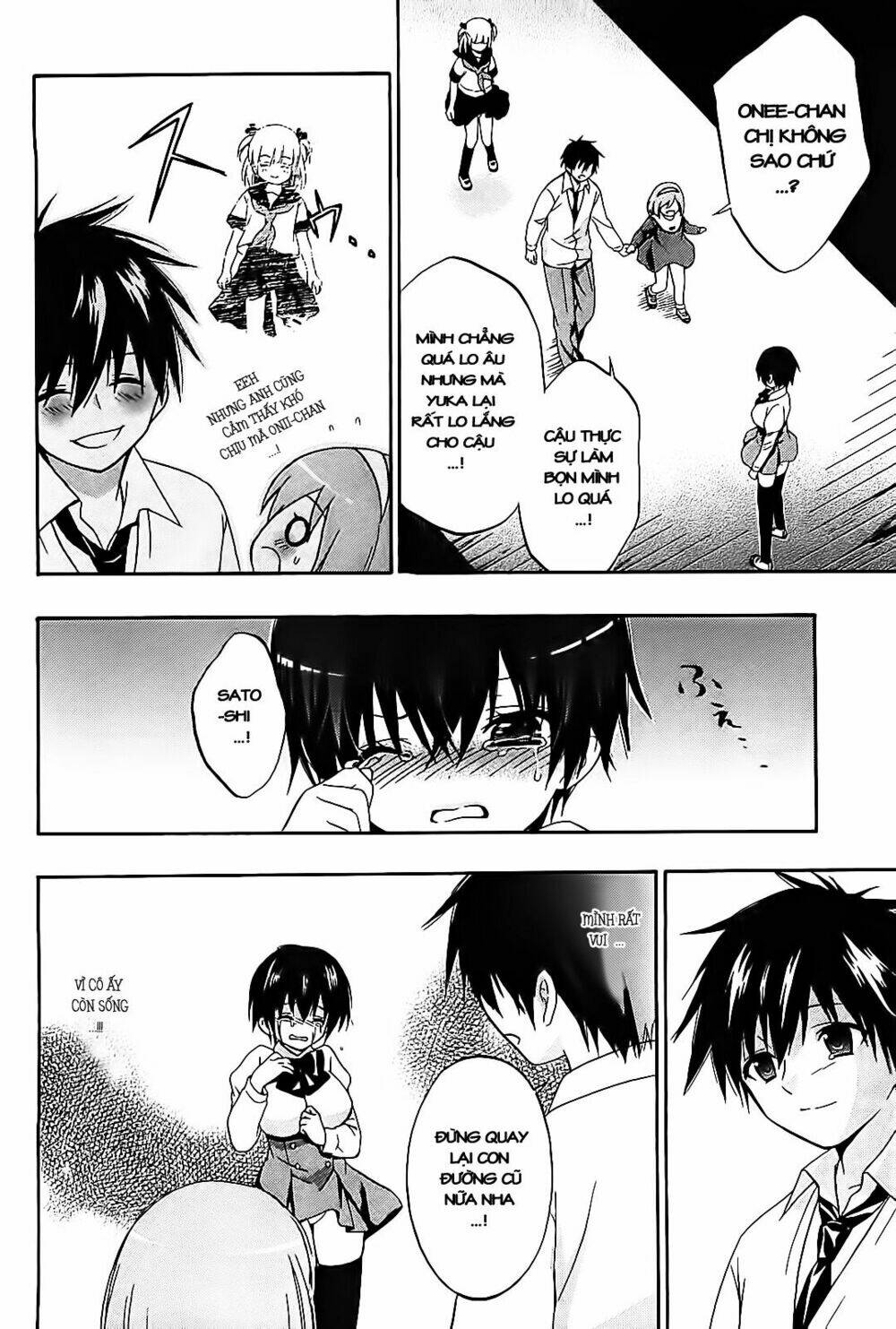 corpse party: musume chapter 10 8