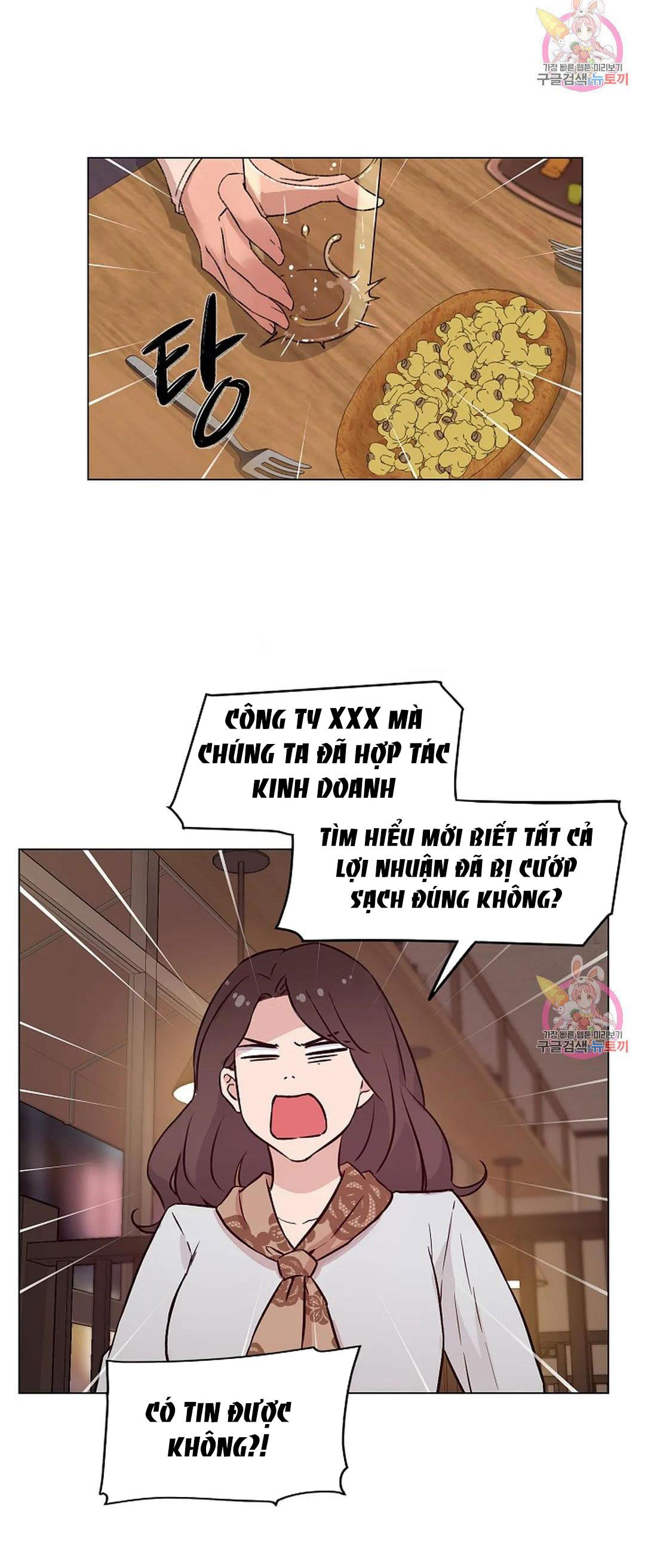 [18+] công tư phân minh chapter 72 56