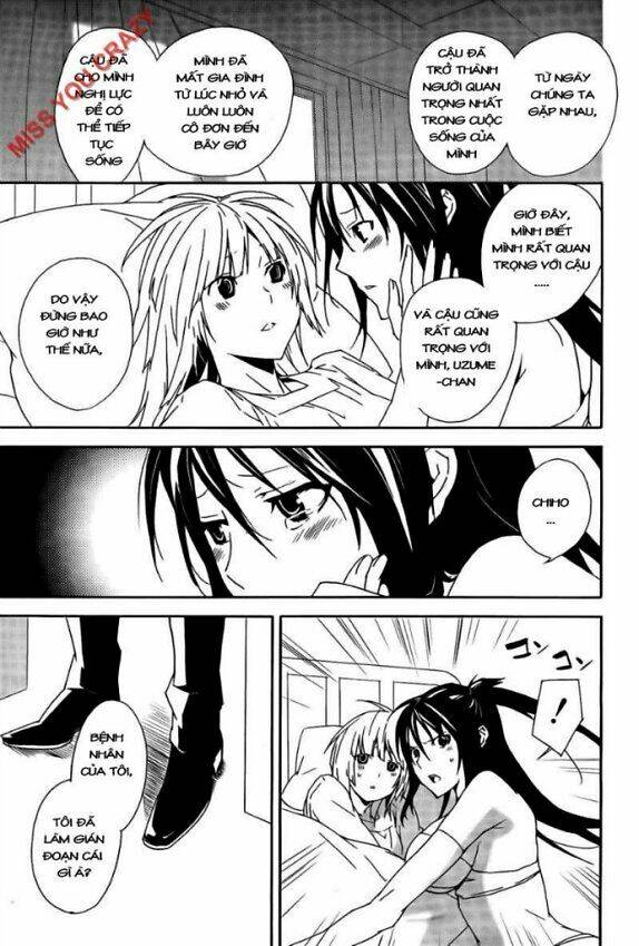 sekirei chapter 99 13