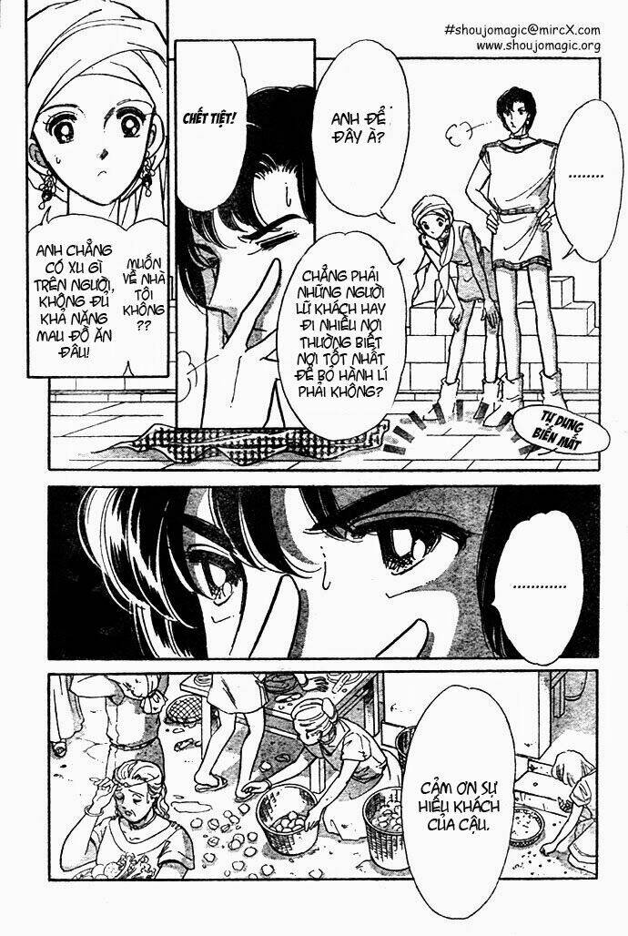 orontes renka (anatolia story side story) chapter 1 17