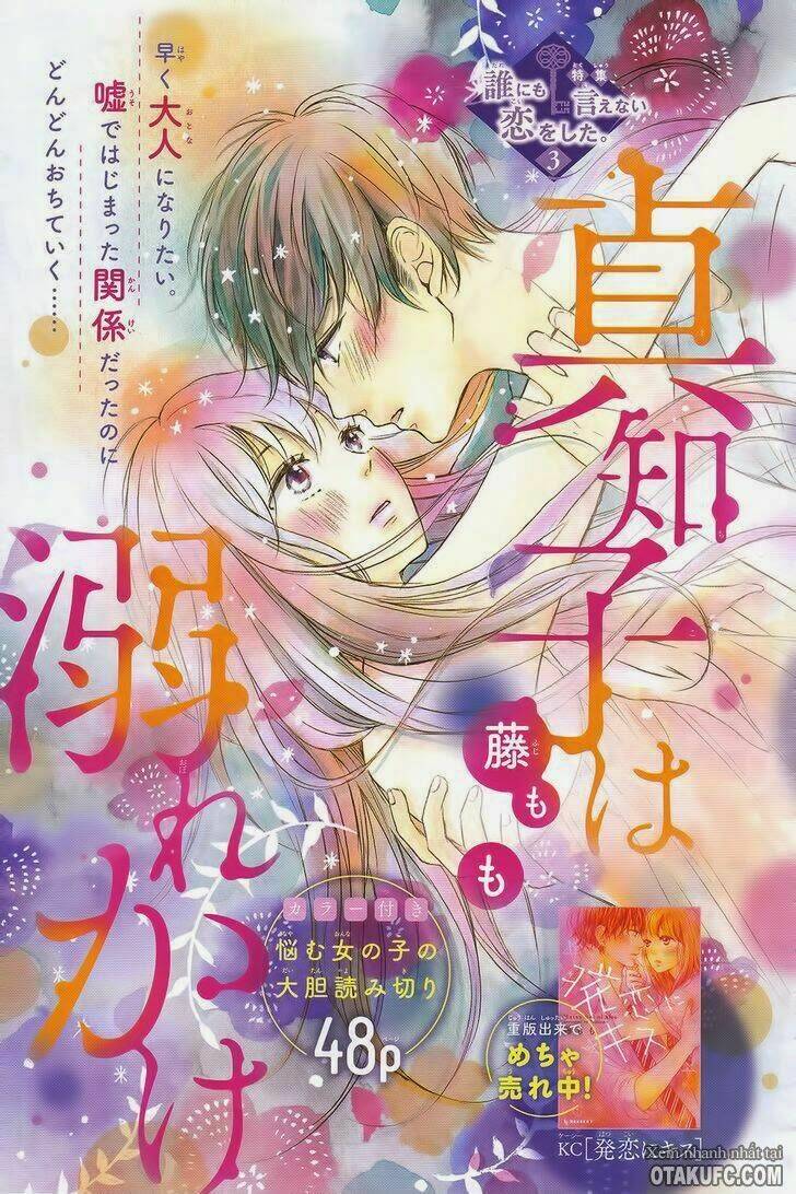 tổng hợp one shot. chapter 9 4