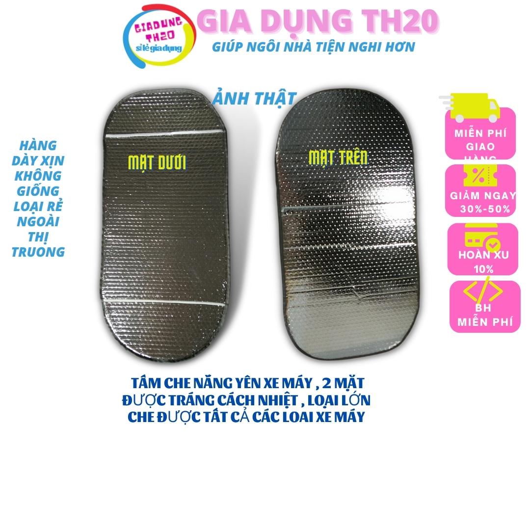 Tấm che yên xe máy , chống nắng,loại dày trách lớp cách nhiệt 2 mặt kích thước 80*40cm che được tất cả loại xe máy