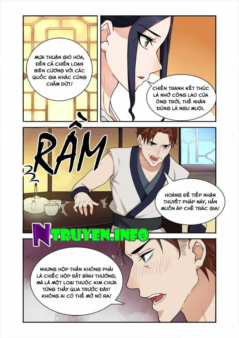 cự tuyệt bạo quân chuyên sủng: hung mãnh vương phi chapter 41 5