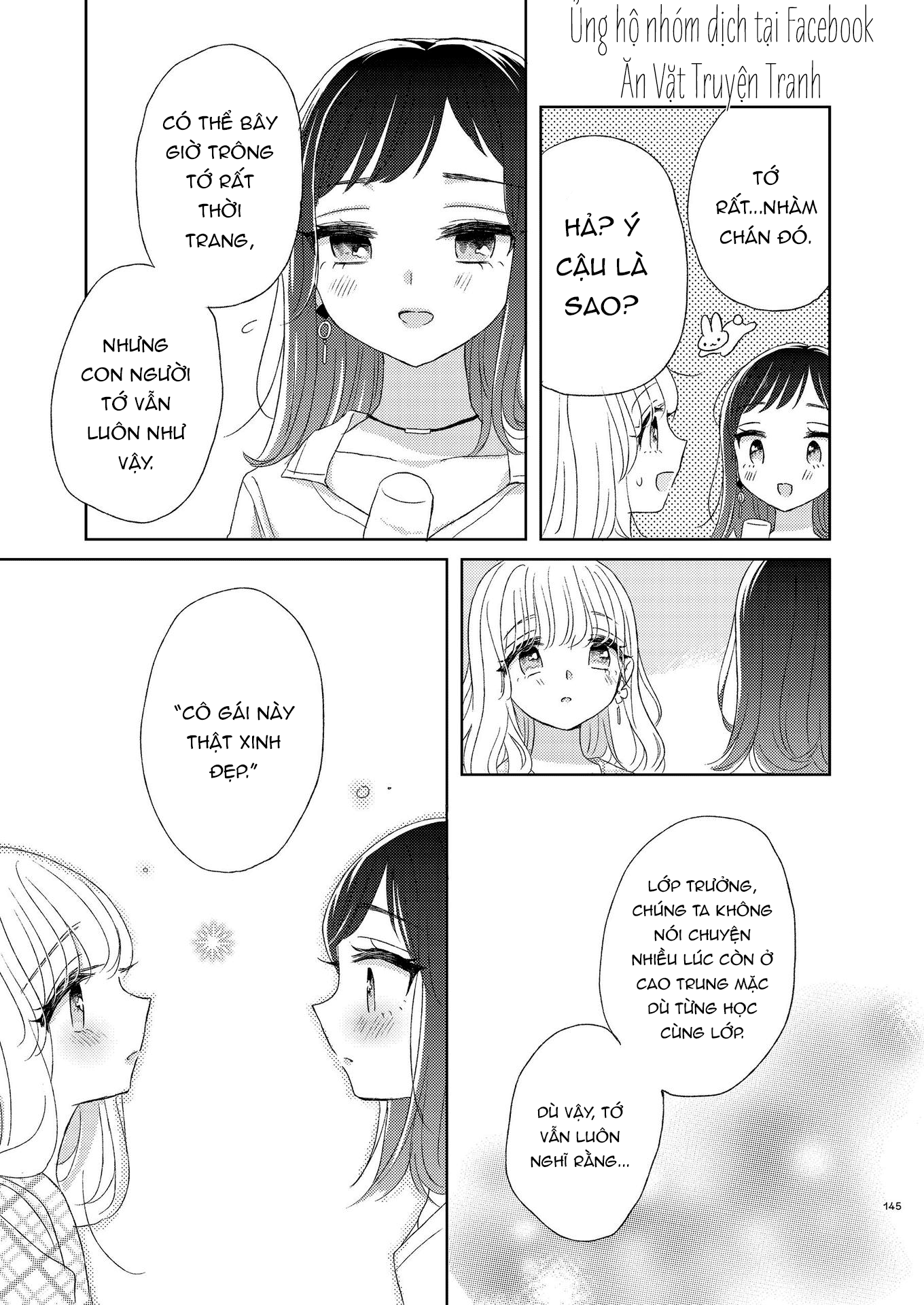 the girls arcadia chapter 8 15