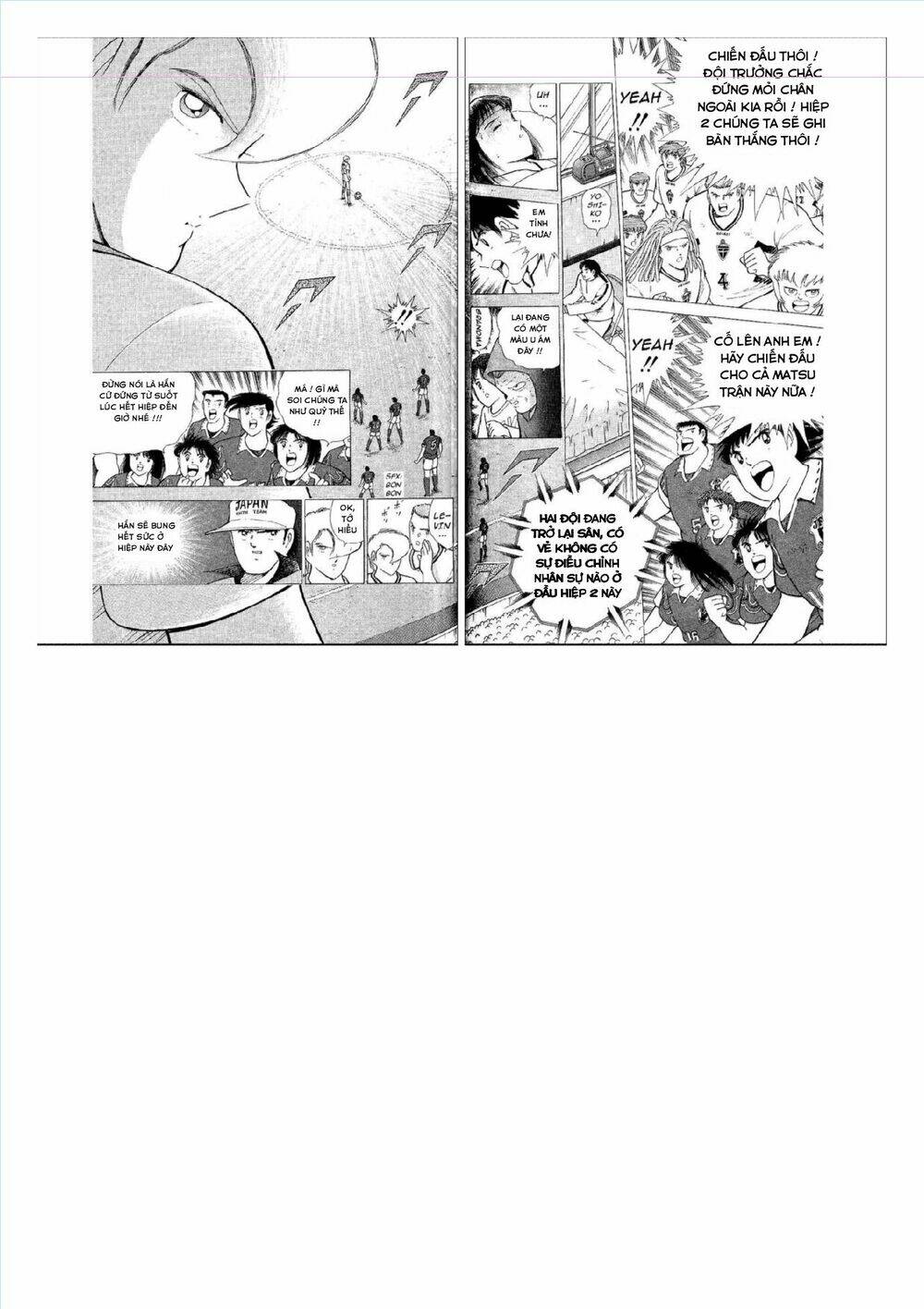 captain tsubasa : world youth (part 2) chapter 59 6
