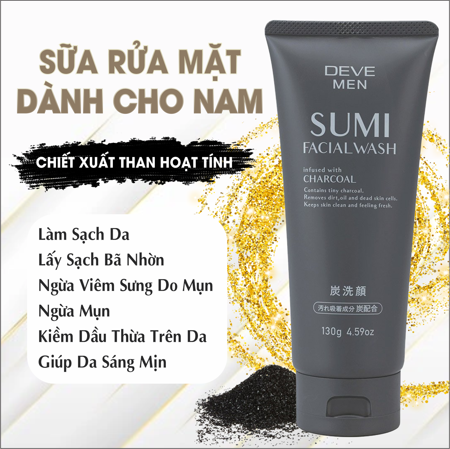Sữa Rửa Mặt Than Hoạt Tính Deve Men Sumi Facial Wash Dành Cho Nam (Tuýp 130g)