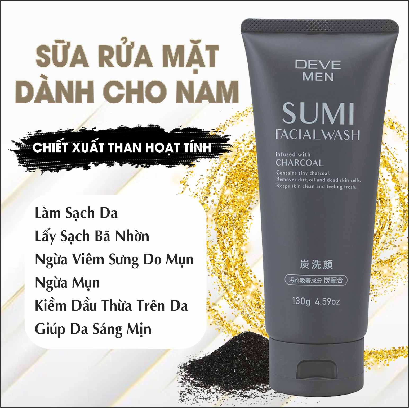 Sữa Rửa Mặt Than Hoạt Tính Deve Men Sumi Facial Wash Dành Cho Nam