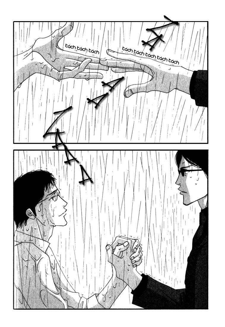 antique bakery chapter 8 25