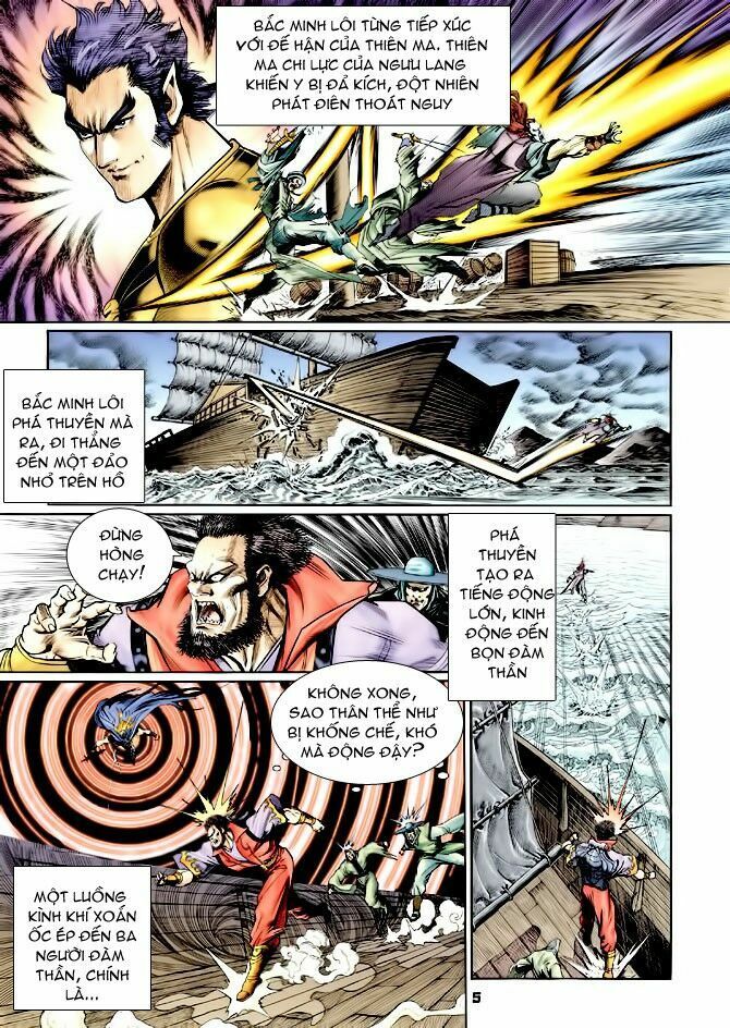 thần binh huyền kỳ i chapter 123 5