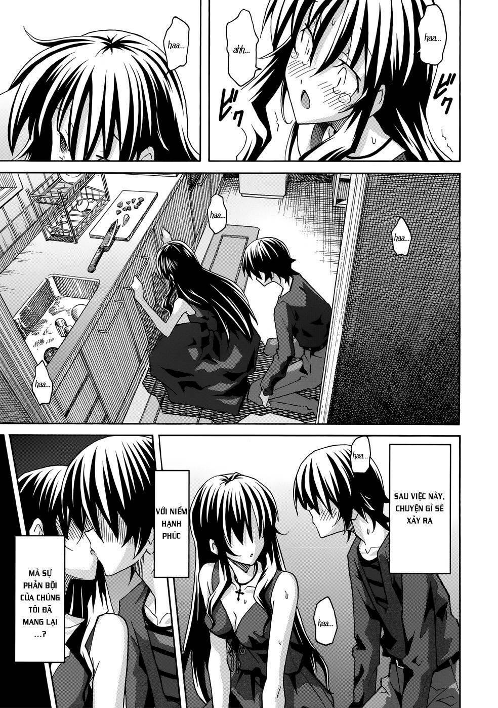 uwakoi chapter 20 23