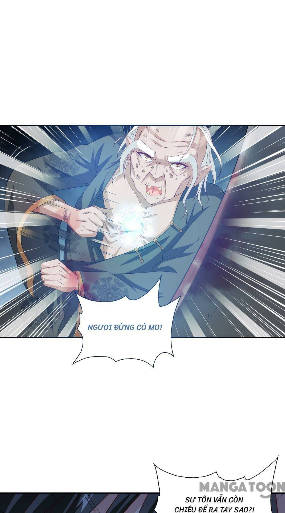 mỹ nữ đại tiểu thư đích cương thi cao thủ chapter 139 12