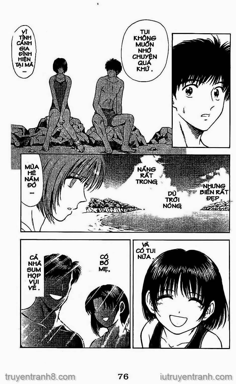 salad days chapter 44 11