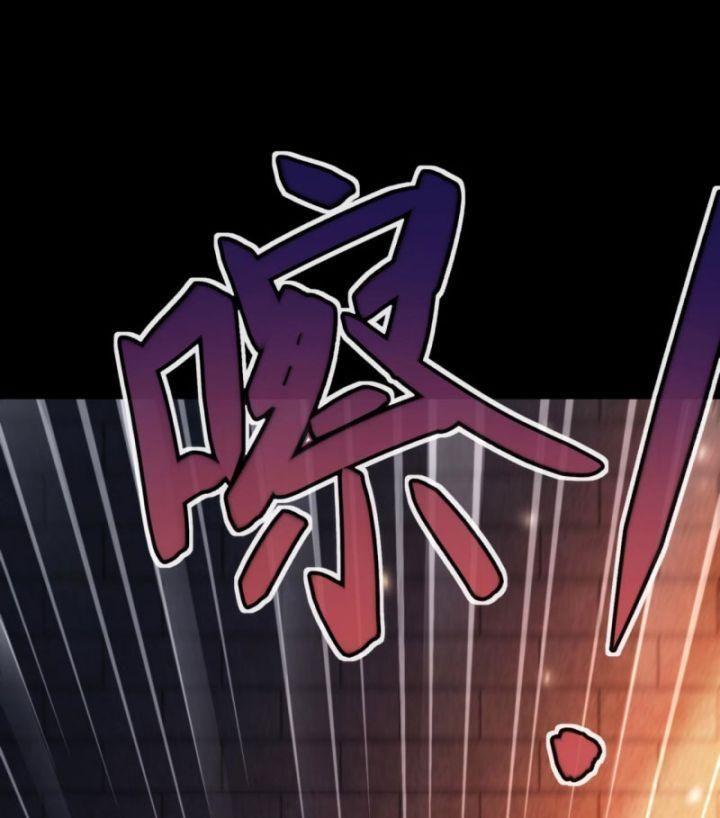 trong tuyệt cảnh ta không ngừng thăng cấp chapter 2 60