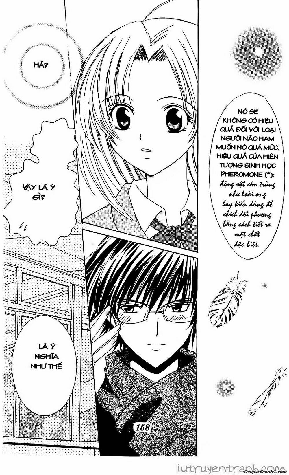 get love! chapter 5 11