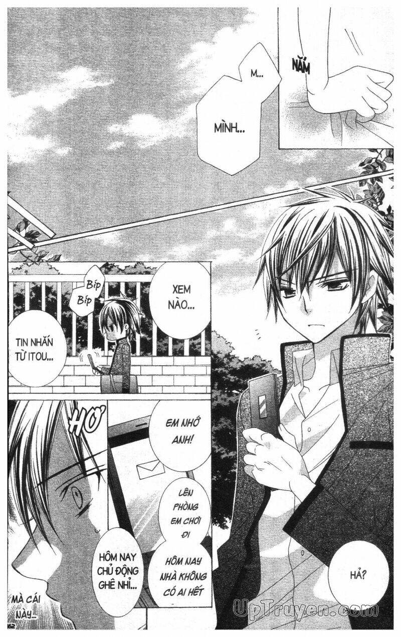 i love you suzuki chapter 16 164