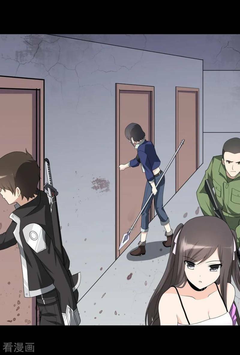 bạn gái virus của tôi chapter 113 11