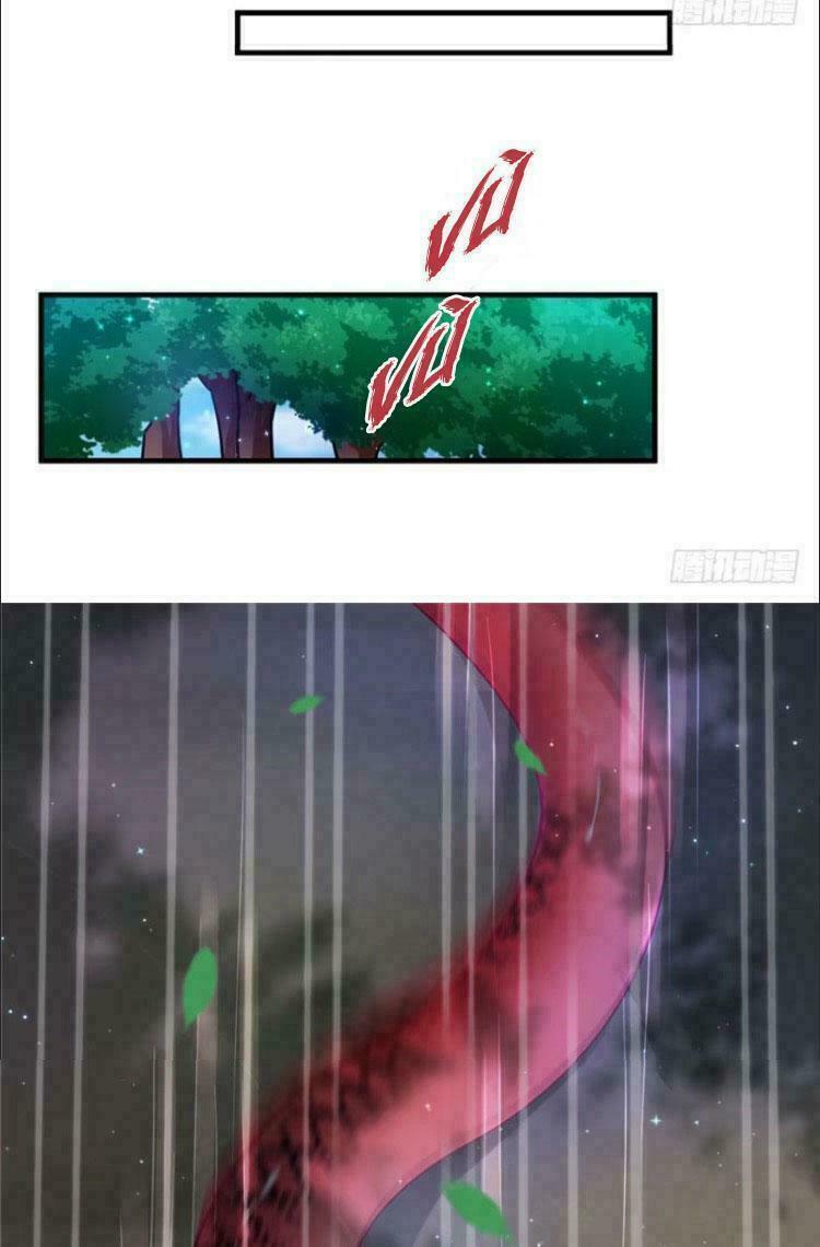 [16+] thảnh thơi thú thế chủng chủng điền, sinh sinh tể chapter 29 10