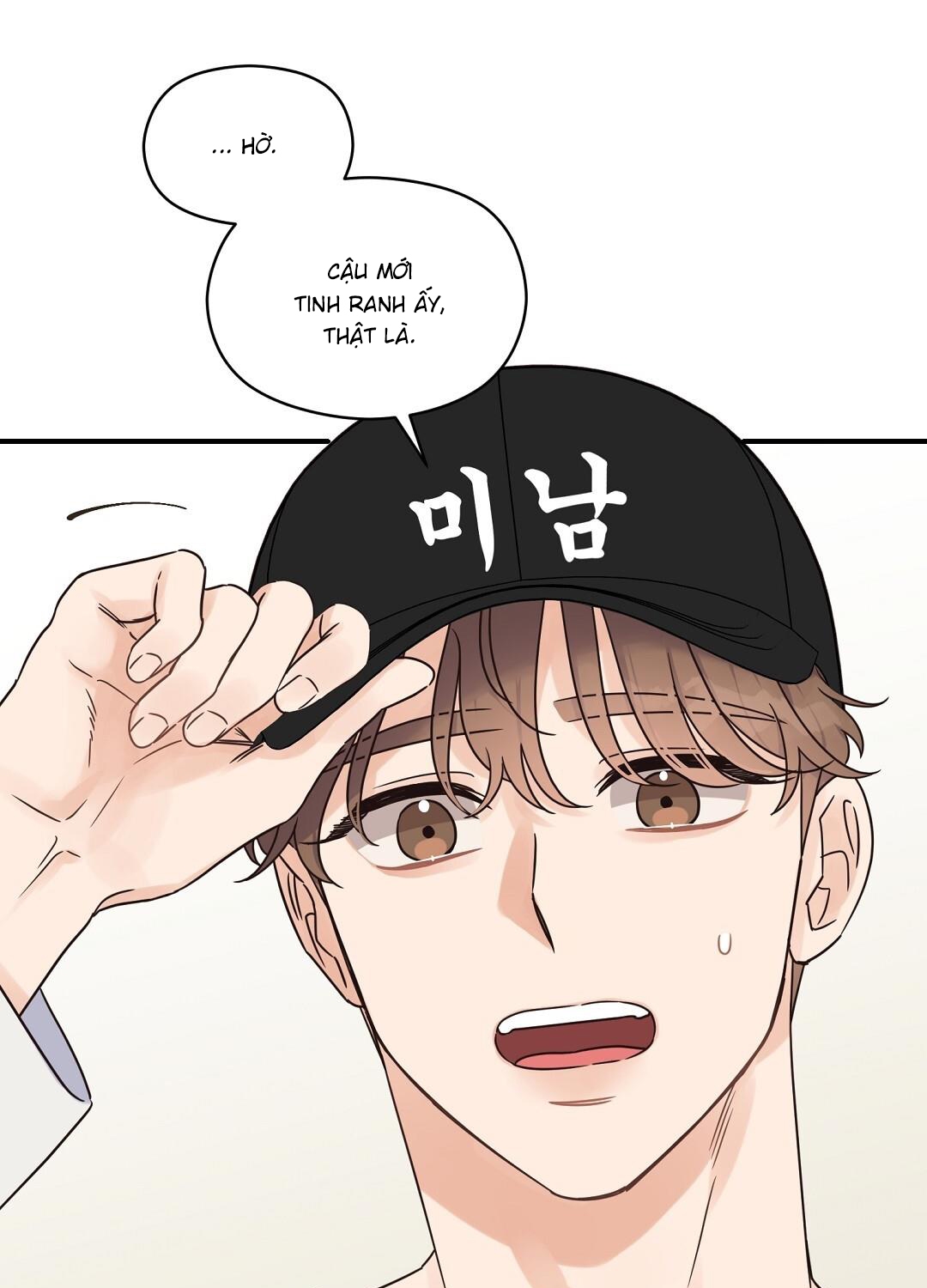 phức cảm tự ti của omega chapter 36 49