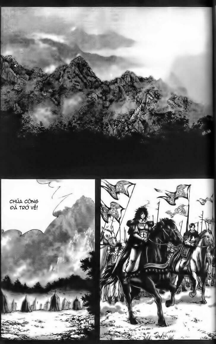 evil's return chapter 20 16