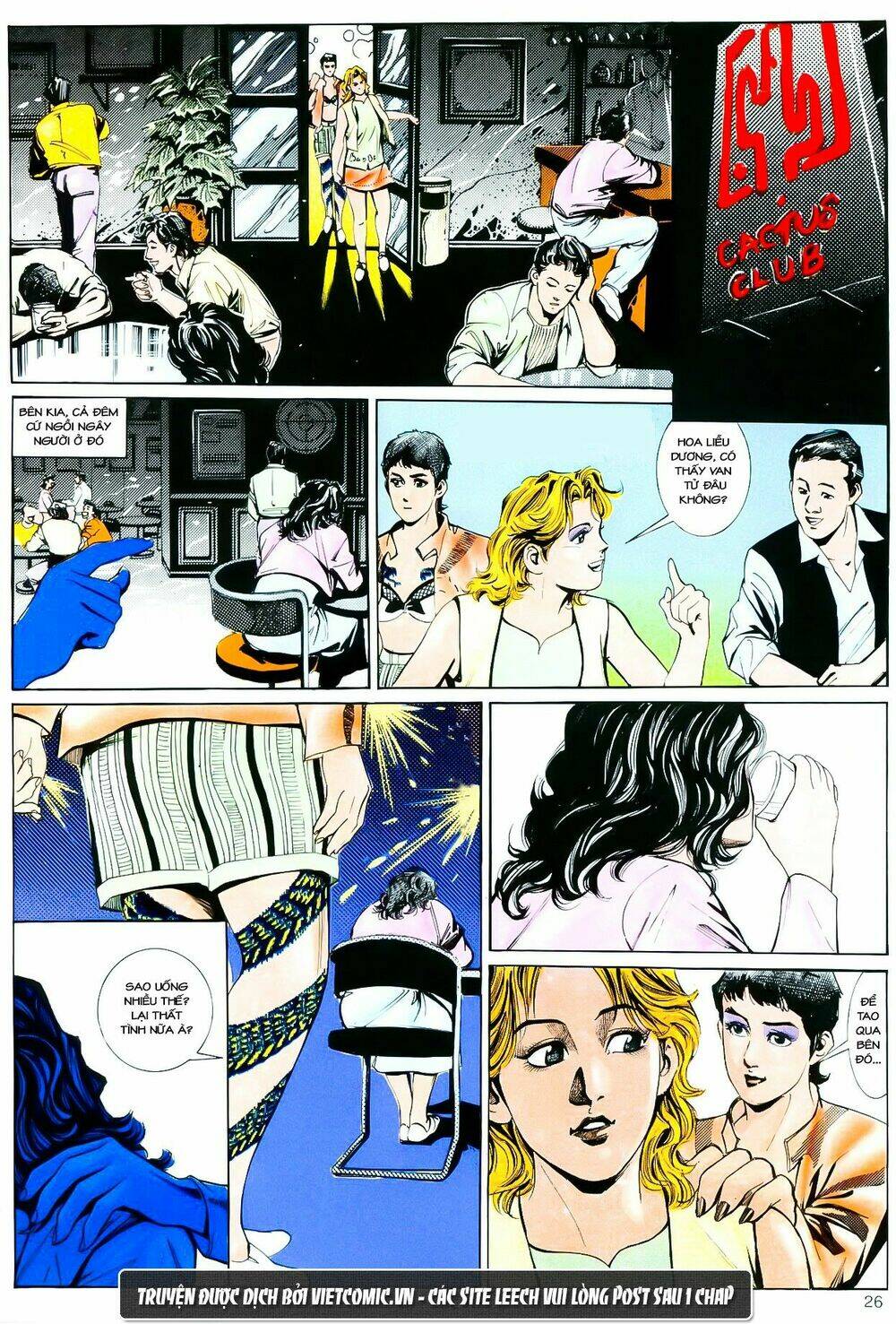 cổ hoặc nữ chapter 1 24