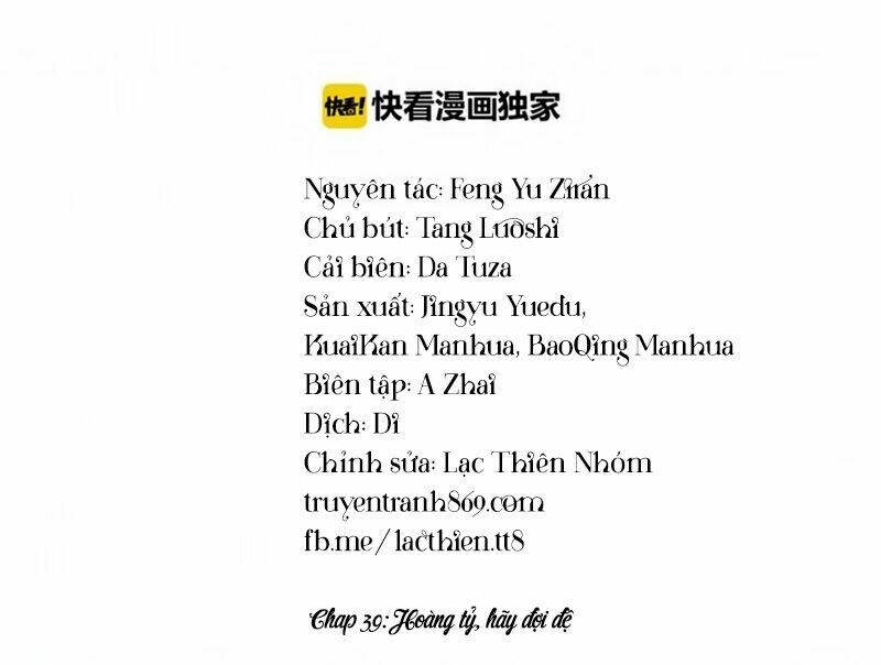 trọng sinh bá sủng nhiếp chính vương quá mạnh mẽ chapter 39 1