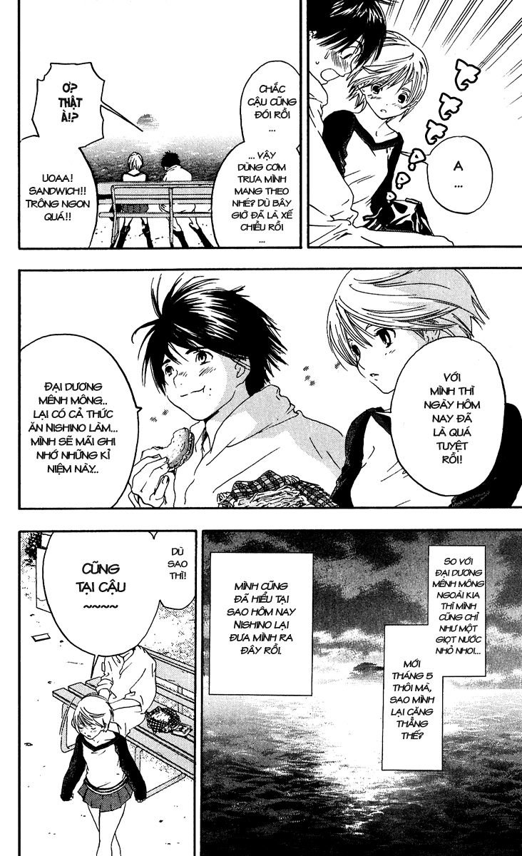 quần lót dâu tây - east side story chapter 107 18