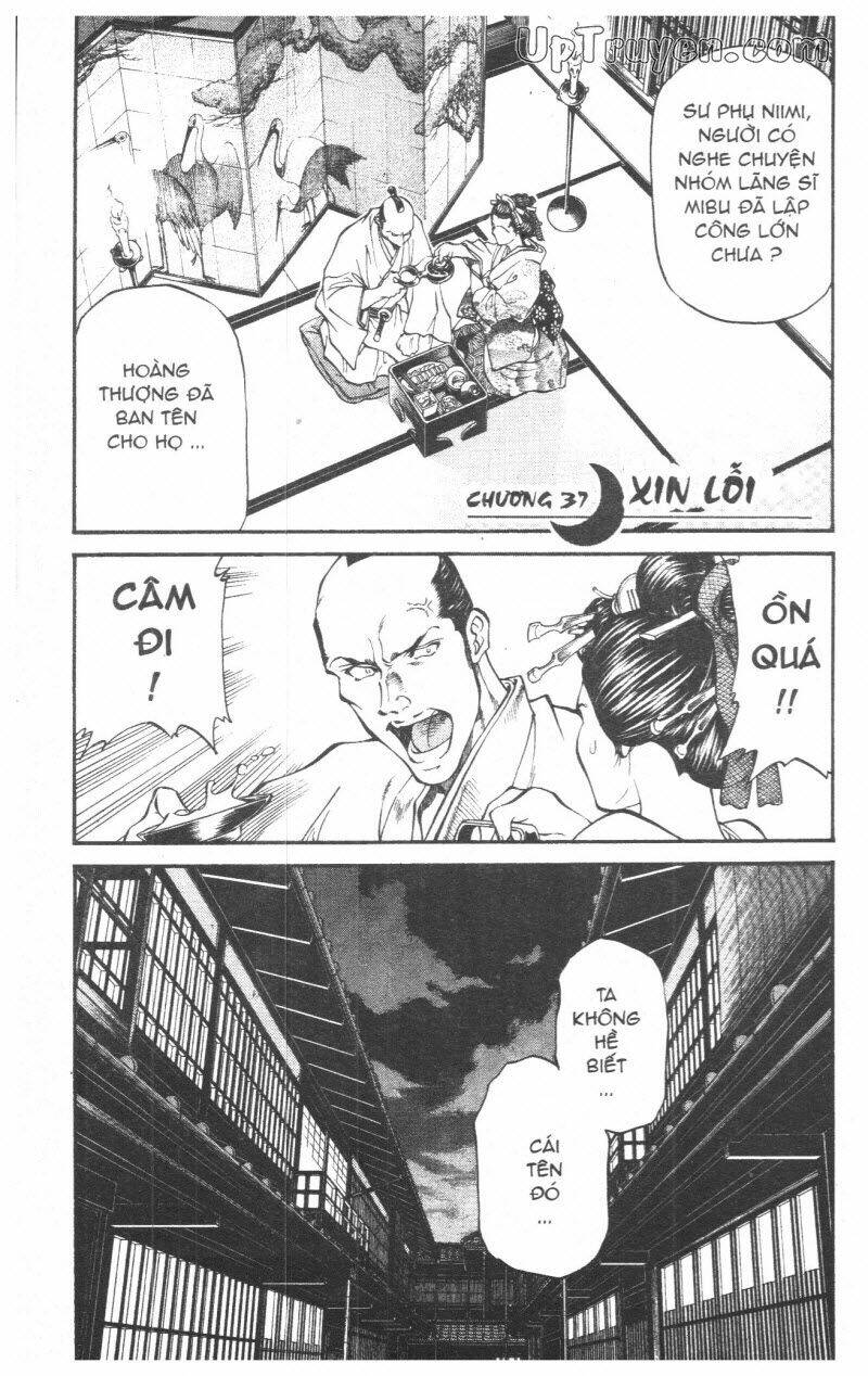 getsu seiki - sayonara shinsengumi chapter 4 97