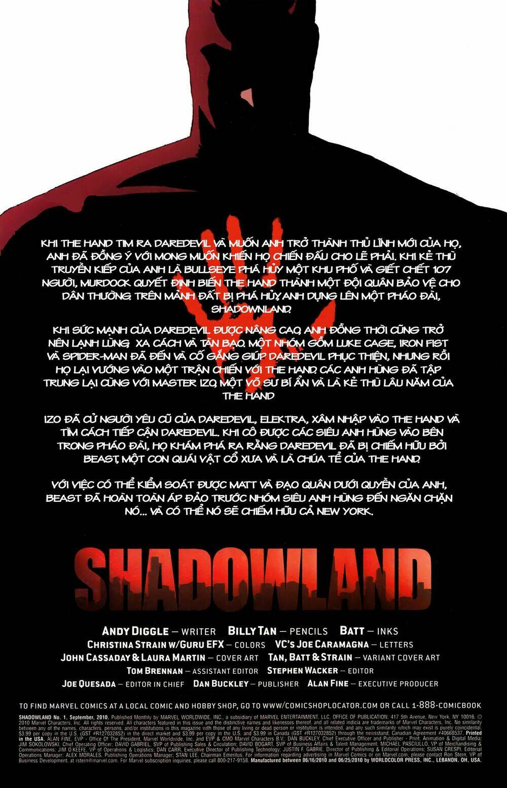 shadowland chapter 5 2