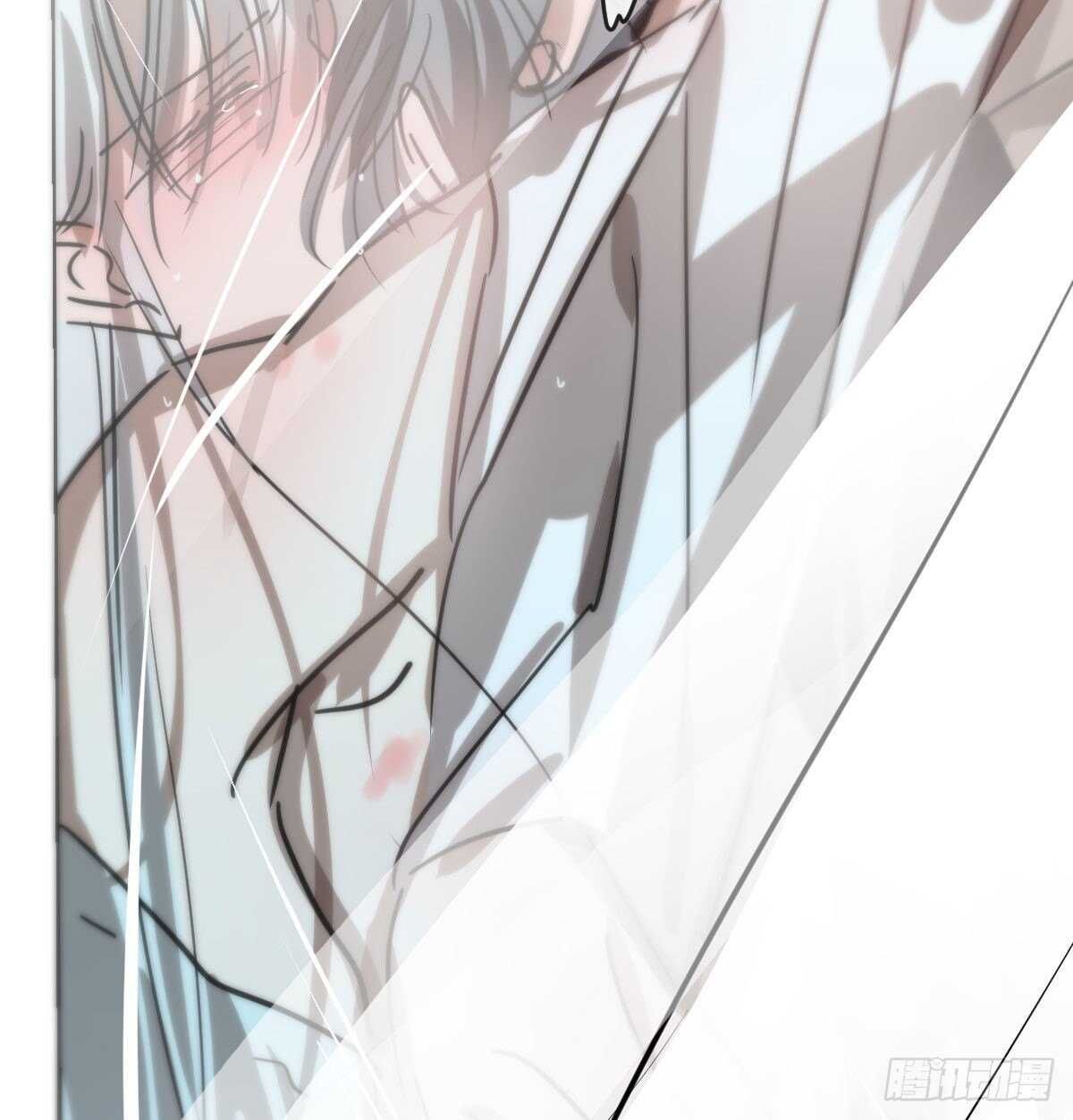 bắt lấy ngao ngao chapter 122 31