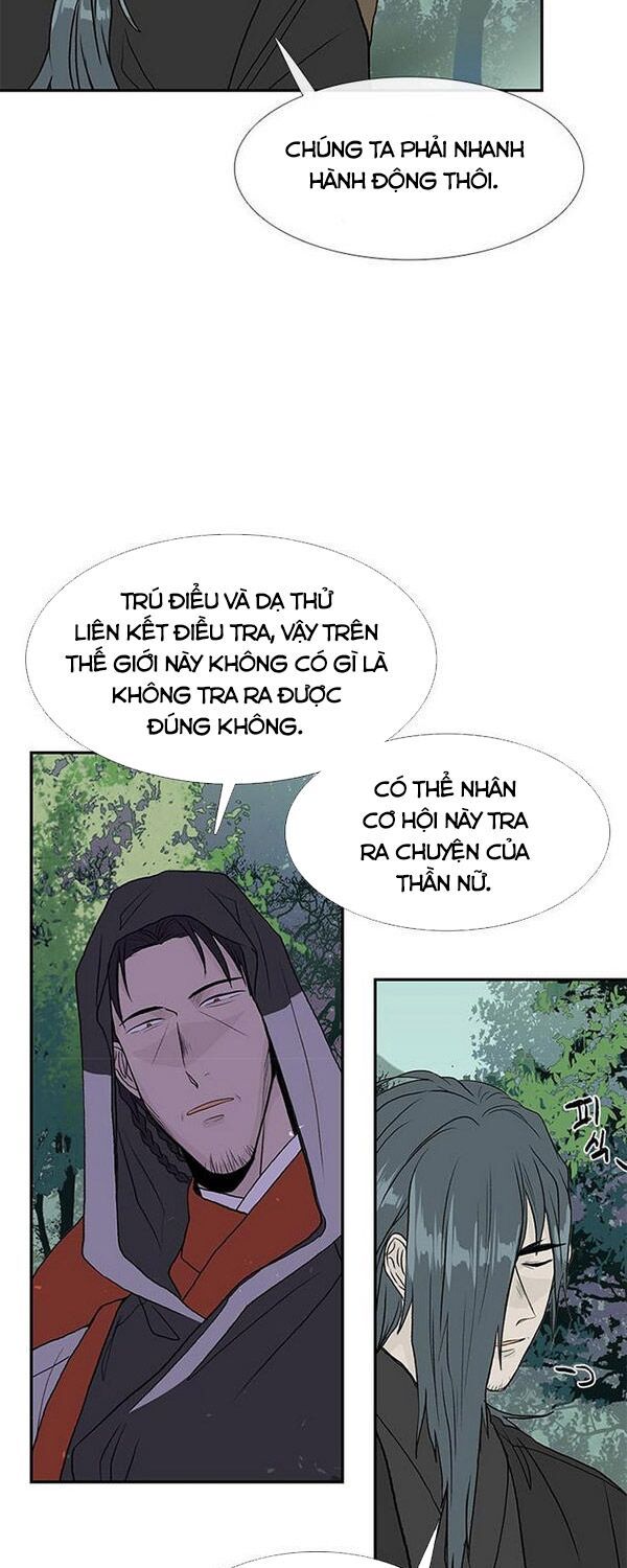 học sĩ tái sinh chapter 129 13