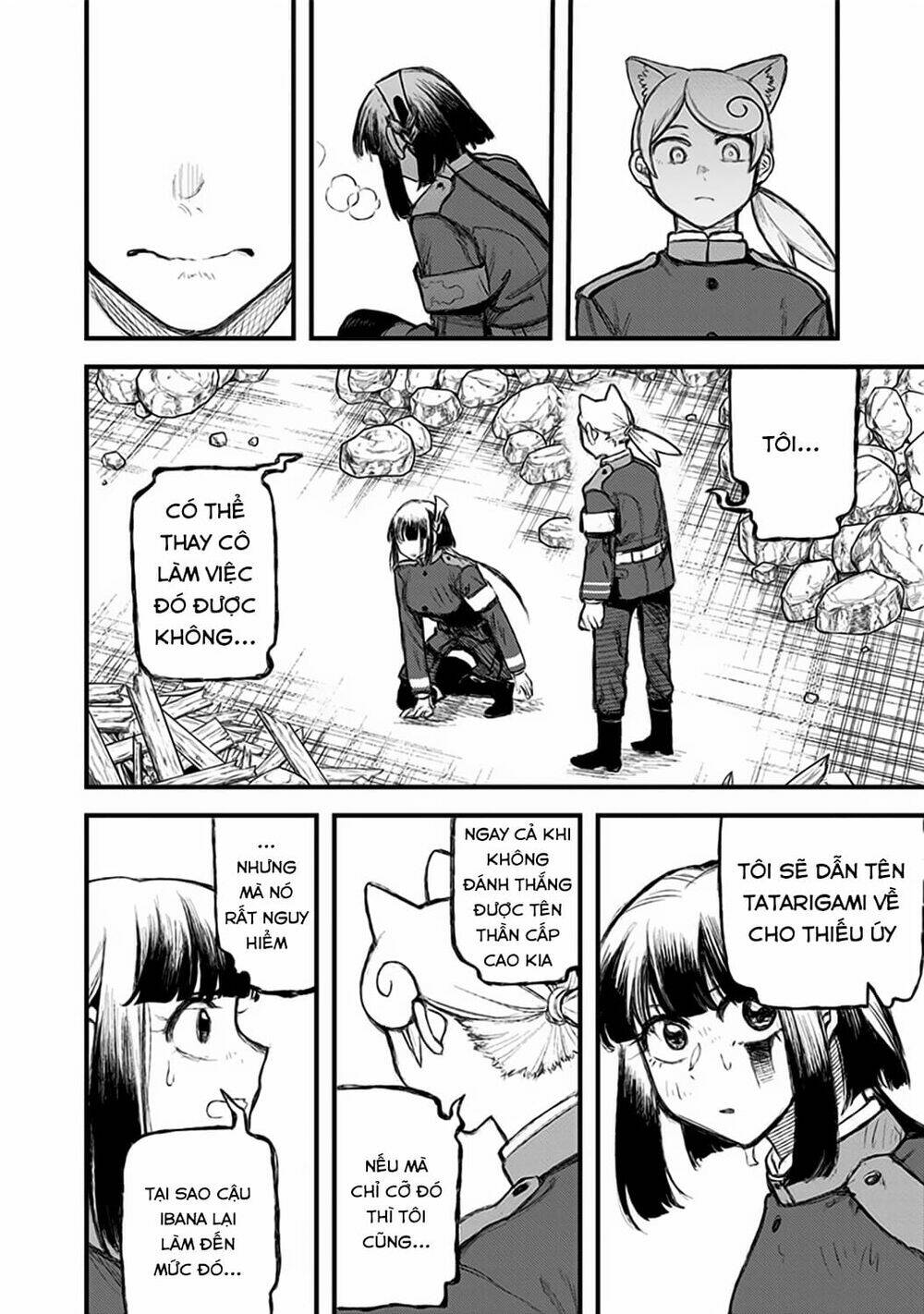 kami no manimani chapter 21 11