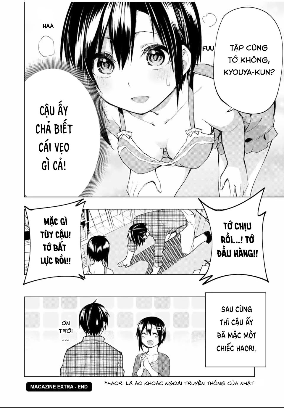 remake our life! chapter 24.2 12